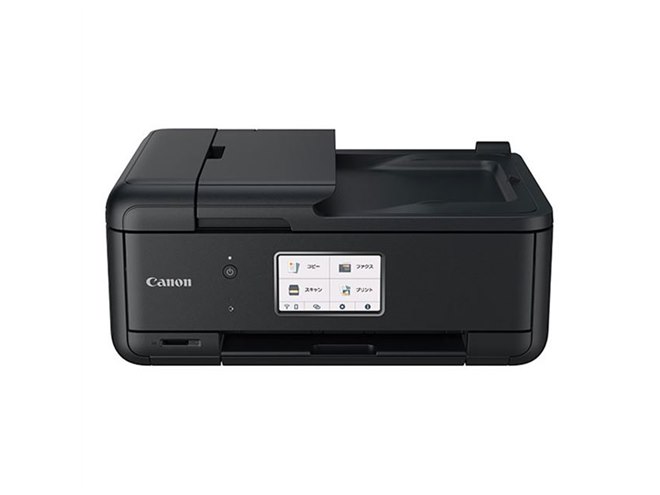 CANON キャノン 複合機 プリンター PIXUS MG6530 年賀状 Amazon.co.jp: 旧モデル Canon インクジェットプリンター複合機