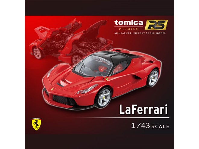 バタフライドアの開閉ギミック搭載「ラフェラーリ」が「大人のトミカ