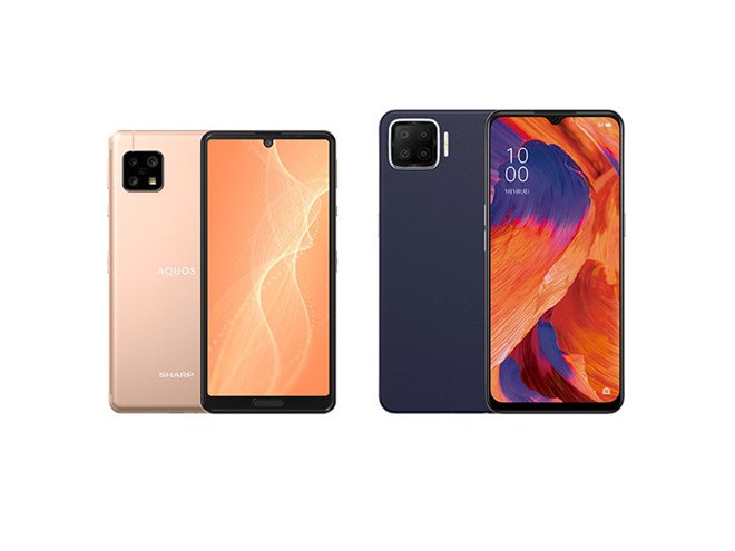 BIGLOBEモバイル、4Gスマホ「AQUOS sense4」「OPPO A73」の発売開始