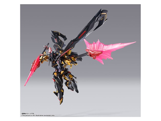 27,500円「ガンダムアストレイゴールドフレーム天ミナ 天空の