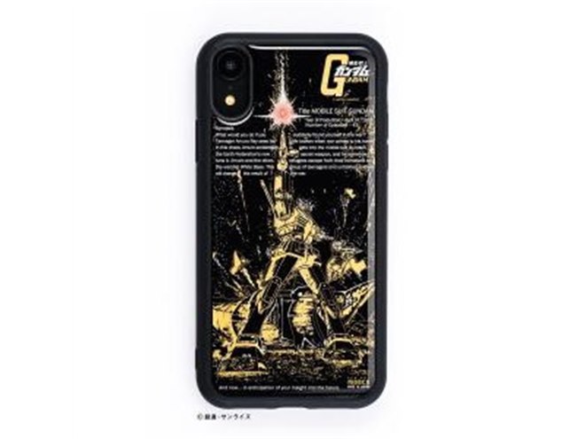 こ*ん様 iPhone12 光る基板iPhone 12シリーズケースと「ガンダム」がコラボ、16,500円