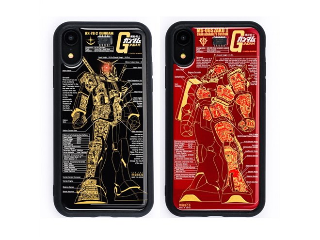 光る基板iPhone 12シリーズケースと「ガンダム」がコラボ、16,500円