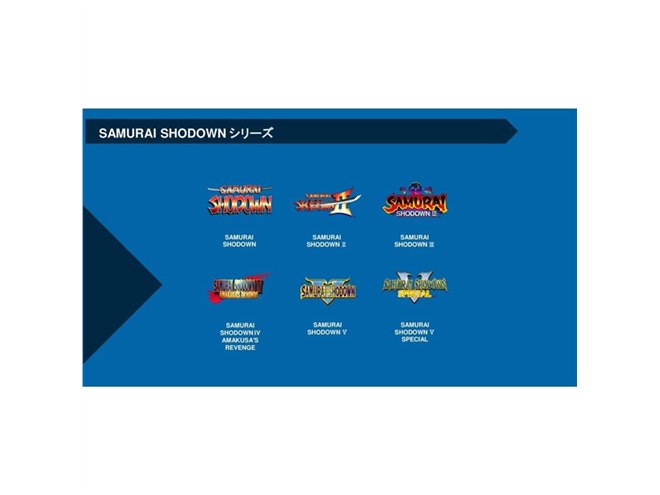1台で2人遊べる」大画面17型スクリーン搭載の「NEOGEO MVSX