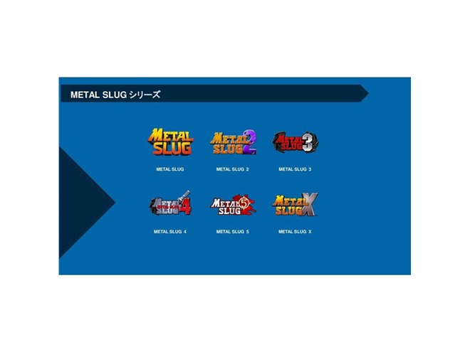 1台で2人遊べる」大画面17型スクリーン搭載の「NEOGEO MVSX 1台で2人遊べる」大画面17型スクリーン搭載の「NEOGEO MVSX