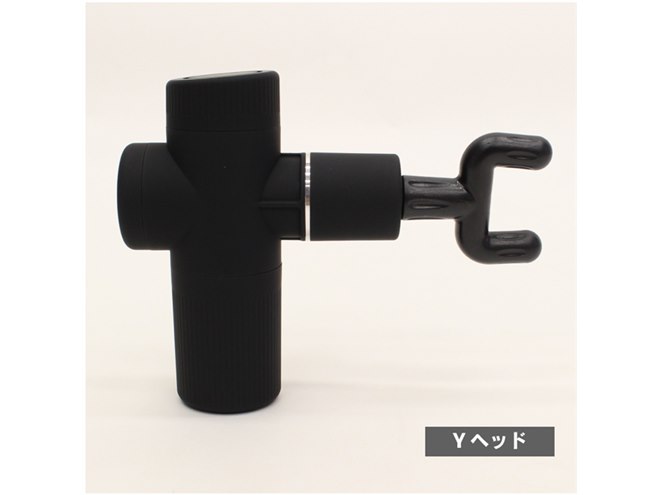 ヒロ、6段階で強度調節できる「ブルブルマシーンセット ミニ」 - 価格.com