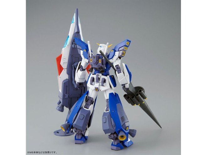 MGガンプラ「ガンダムF90」用、ミッションパック「Iタイプ（木星