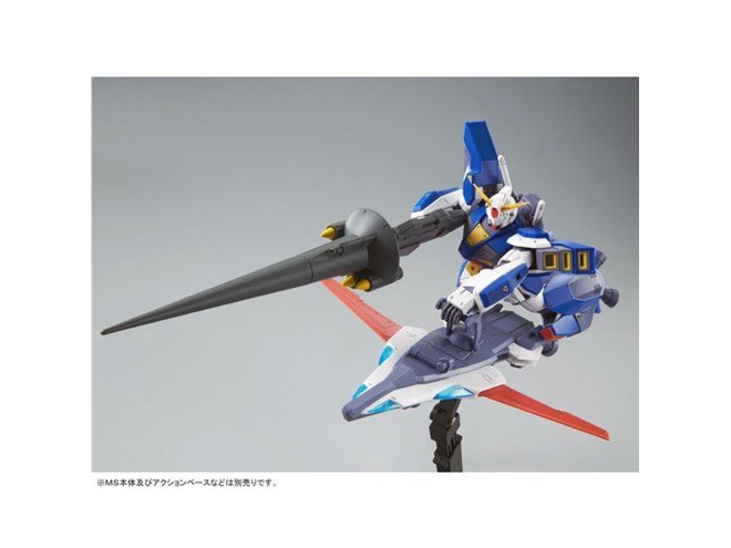 MGガンプラ「ガンダムF90」用、ミッションパック「Iタイプ（木星決戦