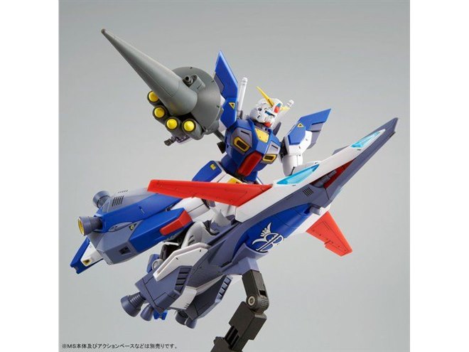 MGガンプラ「ガンダムF90」用、ミッションパック「Iタイプ（木星決戦