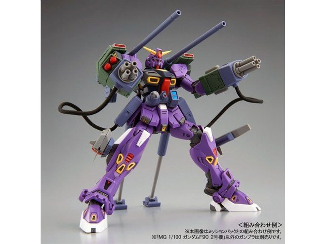 ガンダムF90 2号機」MGガンプラ、濃紺の機体カラーを成形色で再現
