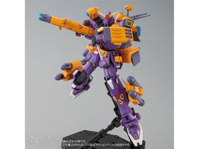ガンダムF90 2号機」MGガンプラ、濃紺の機体カラーを成形色で再現