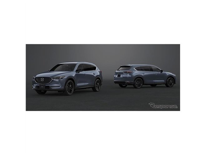 マツダ、特別仕様「ブラックトーン」シリーズ発売…見た人を奮い立た