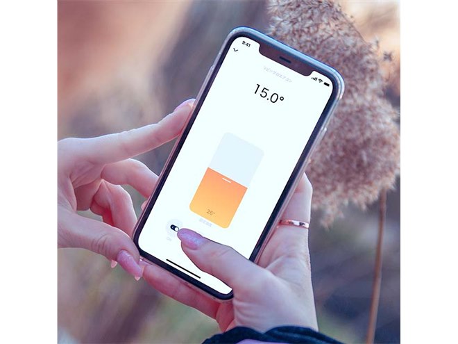 Nature、赤外線飛距離が2倍になったスマートリモコン「Nature