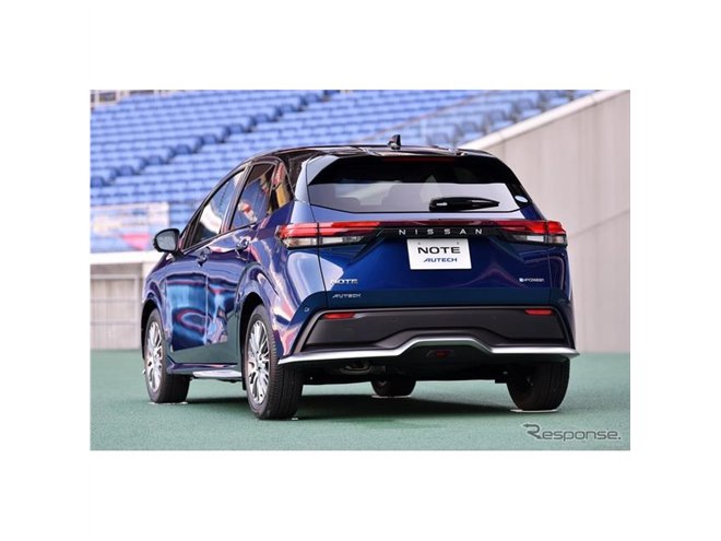 日産 ノート 新型】「オーテック」は上質さと輝きをプラスした