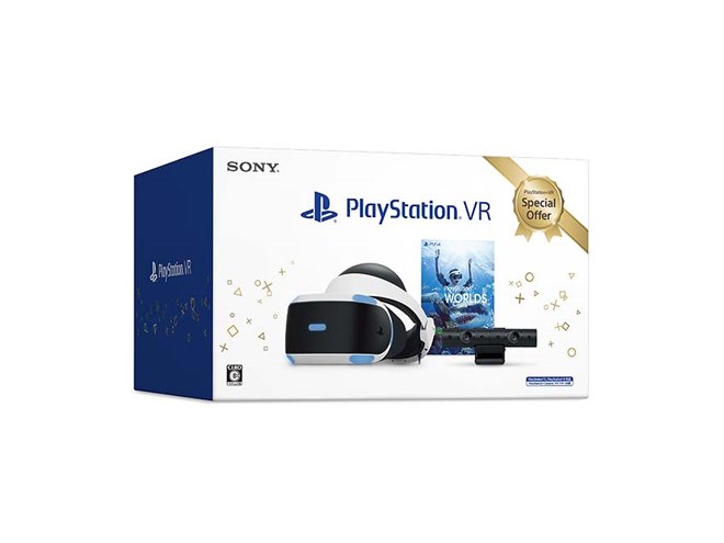 PlayStation VR Special Offer プレステ ソニー、税別24,980円の「PlayStation VR Special Offer 2020Winter