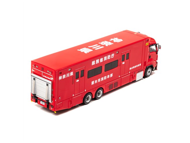 いすゞ ギガ 2019 総務省消防庁拠点機能形成車」が1/43ミニカーで登場 - 価格.com