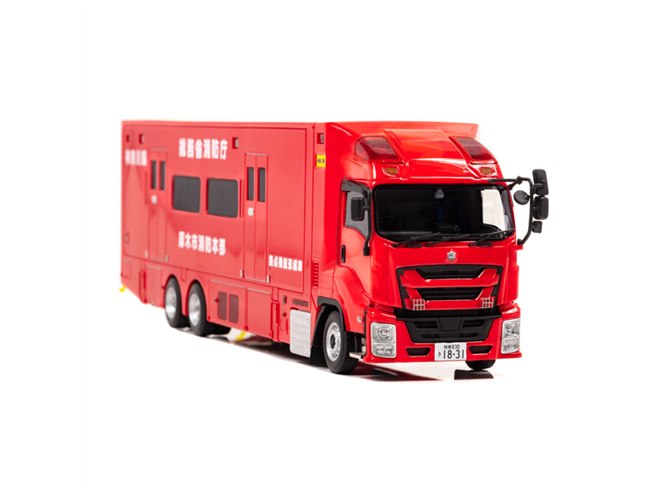 いすゞ ギガ 2019 総務省消防庁拠点機能形成車」が1/43ミニカーで登場 - 価格.com