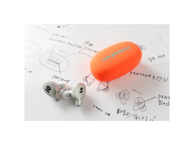 ag、「私立恵比寿中学」コラボの完全ワイヤレスイヤホン3機種 - 価格.com