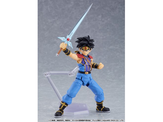 ダイの大冒険」より勇者「ダイ」が可動アクションフィギュアfigmaに