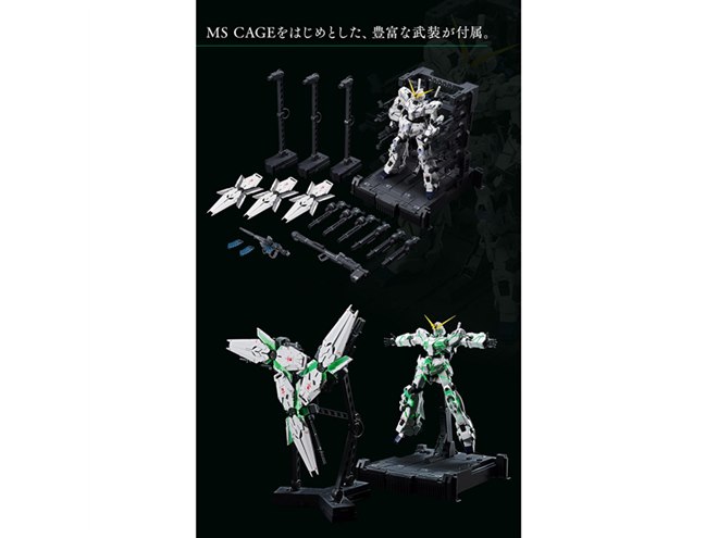 実物大ユニコーンガンダム立像」をMGEX 1/100のギミックで 実物大ユニコーンガンダム立像」をMGEX 1/100のギミックで