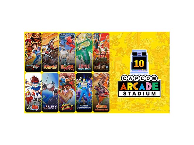 カプコン、32タイトルを収録した「カプコンアーケードスタジアム