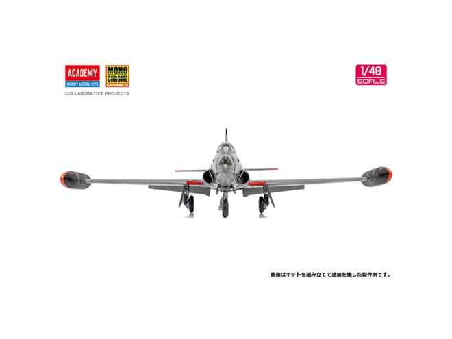 アカデミー/モノクローム、1/48「航空自衛隊 T-33A ジェット練習機」を