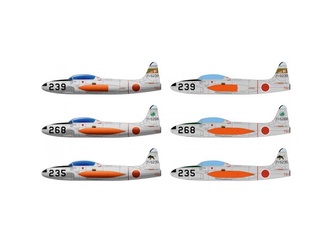 アカデミー/モノクローム、1/48「航空自衛隊 T-33A ジェット練習機」を