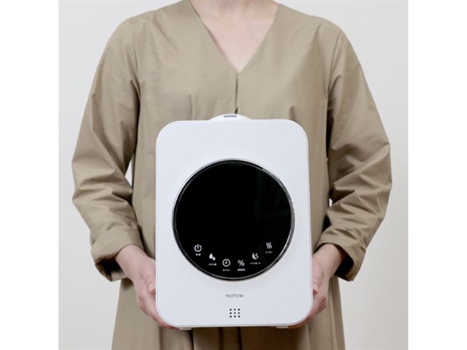 KOHKIN ハイブリッド加湿器 MTL-H011 阪和、湿度自動調整機能付きのハイブリッド式加湿器「MTL-H011