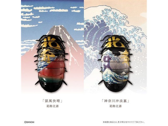 バンダイ、だんごむしに浮世絵をデザインしたフィギュア5種セット