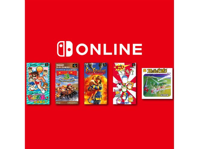 スーパードンキーコング3」など5作、Switch Online向けに12/18配信