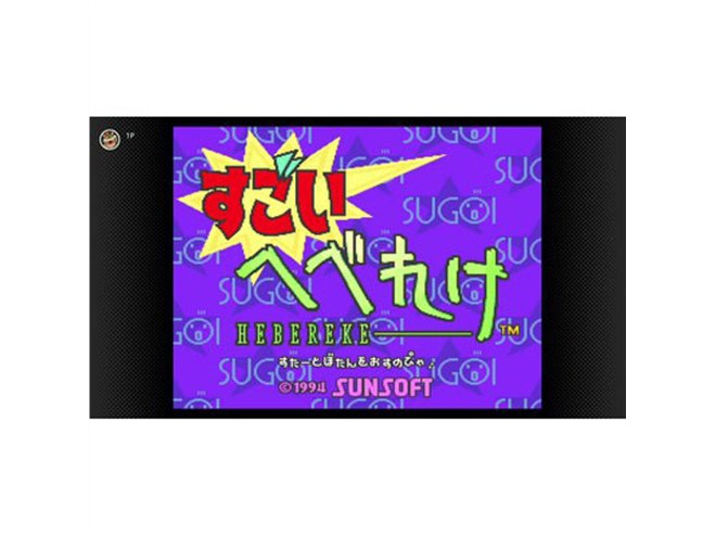 スーパードンキーコング3」など5作、Switch Online向けに12/18配信