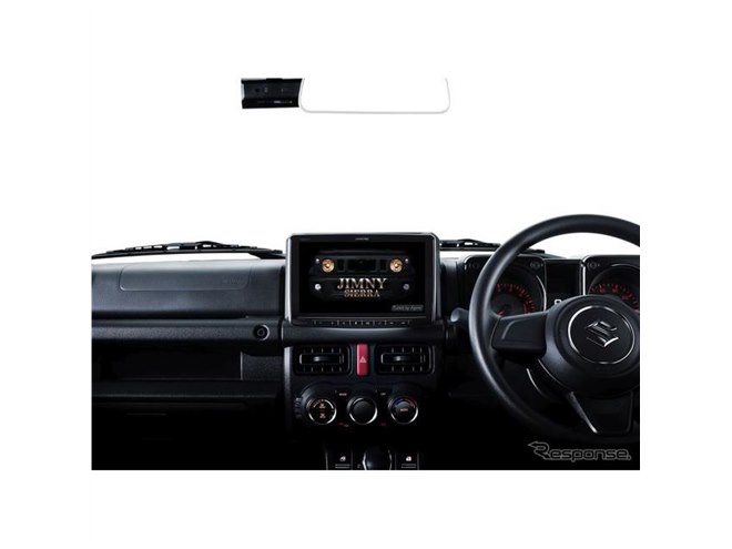 アルパイン、オンラインストア限定のディスプレイオーディオ発売