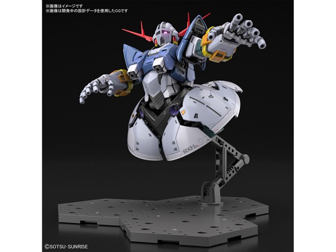 バンダイ、“最新技術とデザイン”でRG化した「RG 1/144 ジオング」の発売日と詳細発表 - 価格.com