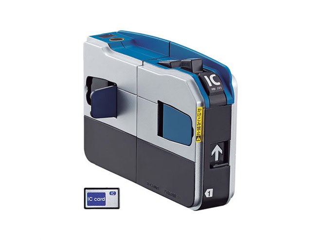 進入禁止バーが可動、全長85mmの「ガシャポン 自動改札機」全4種