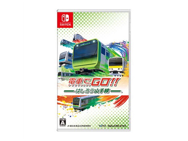 スクエニ、Nintendo Switch版「電車でGO！！ はしろう山手線」の発売日
