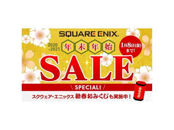 �u�X�N�E�F�A�E�G�j�b�N�X �N���N�n�Z�[���v