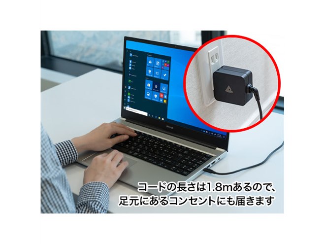 mouse、USB PDに対応したUSB-AC充電器の単品販売を開始 - 価格.com