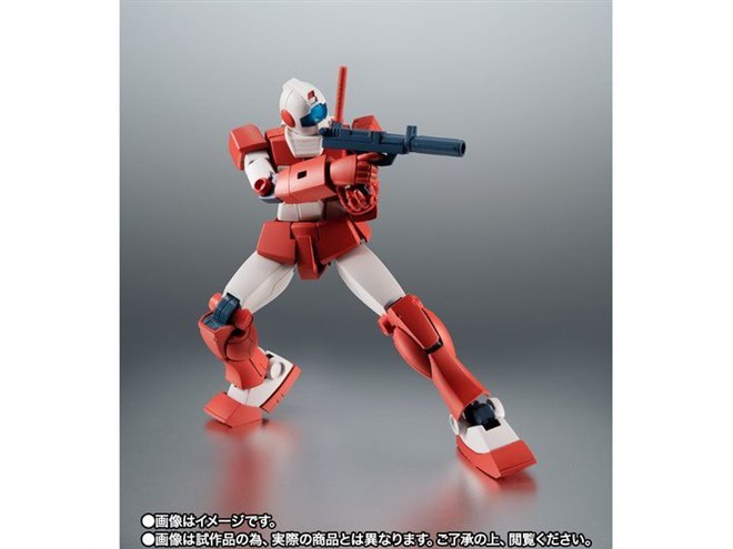 Amazon.co.jp: ROBOT魂 SIDE MS RGM-79L ジム・ライトアーマー