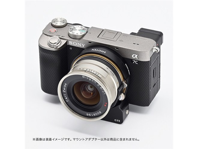 焦点工房、コンタックスG→ソニーE変換のAF駆動モーター搭載マウント