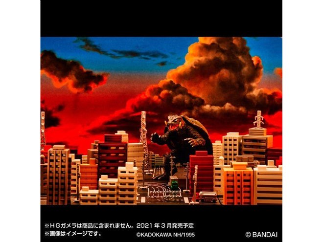 HGガシャポンと“特撮撮影”できる「HGストラクチャー」、高速道路