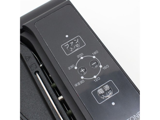 HT-932