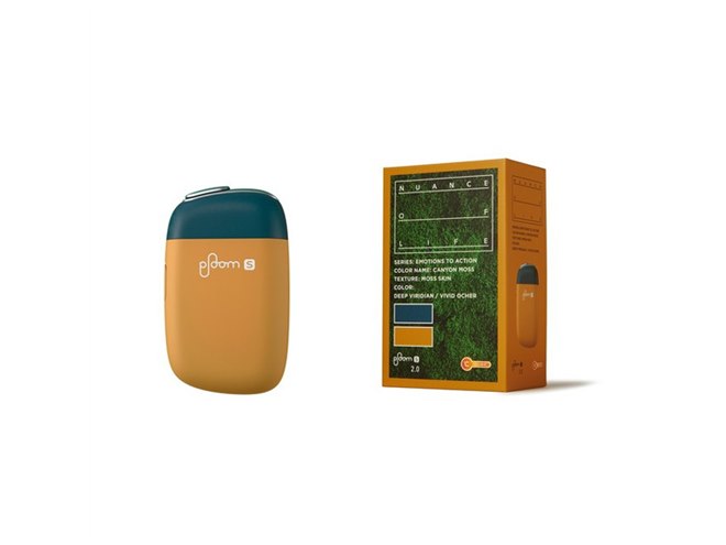 高温加熱型タバコ「Ploom S 2.0」に限定カラー4種が追加、復刻版2種も