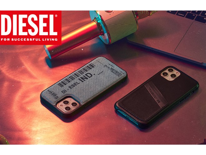 DIESEL」スマホアクセサリーコレクションが登場、iPhone 12用ケース