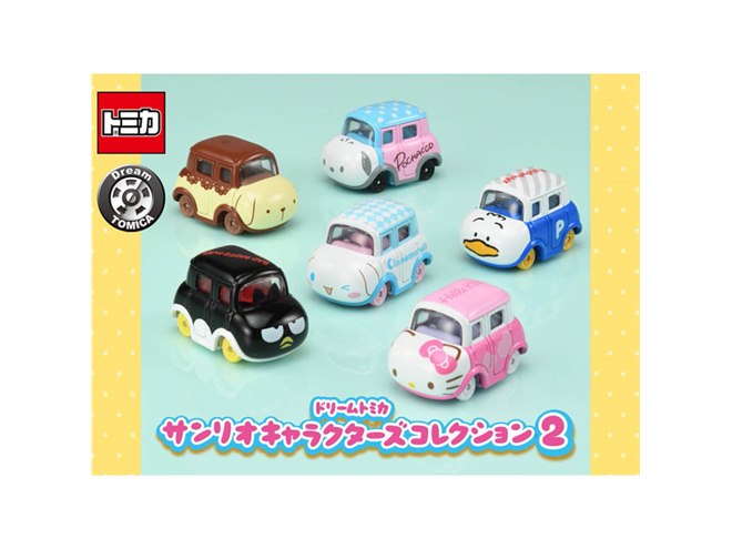 Amazon.co.jp: タカラトミー トミカ ドリームトミカ サンリオキャラクターズコレクション4 BOX ミニカー おもちゃ 3歳以上 :  おもちゃ
