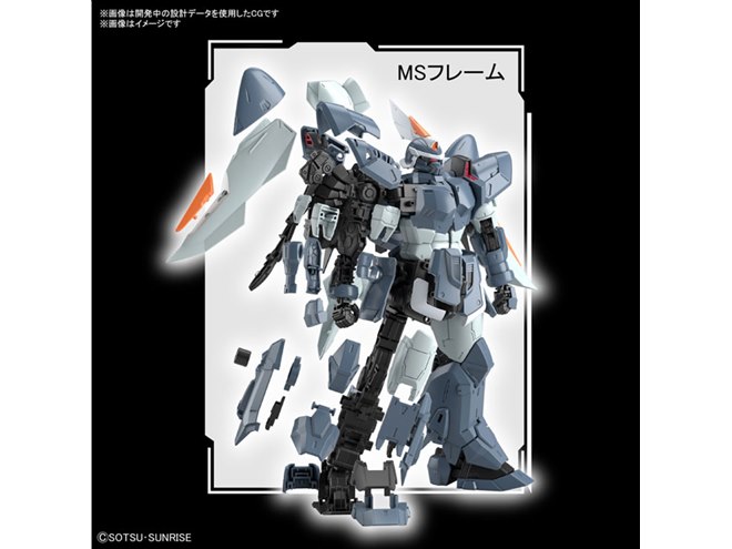 塗装済完成品 MG 1/100 モビルジン ガンプラ SEED MG 1/100 モビルジン｜バンダイ ホビーサイト