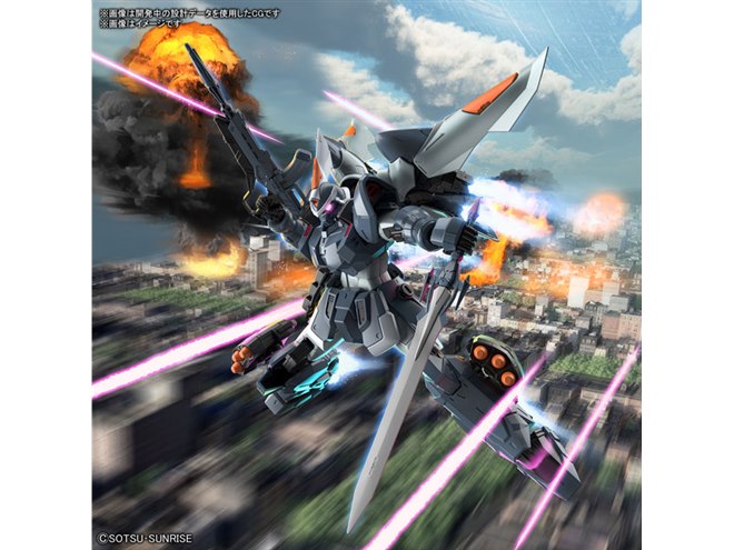限定生産・未組立】MG Zガンダム Ver 2 0 HDカラー（1/100