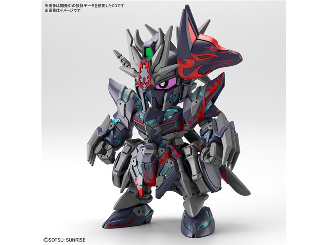 4月放送「SDガンダムワールド ヒーローズ」より、悟空インパルス