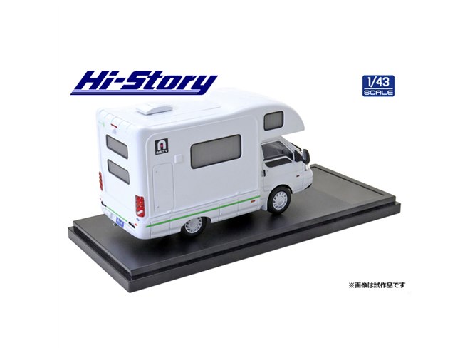 ⭕️最終お値下げ‼️⬜︎BUNTY HUNTER 【ピート】Disney®︎ 新品 Hi-Story 2021年4月発売予定新製品をご案内します。 | 株式会社