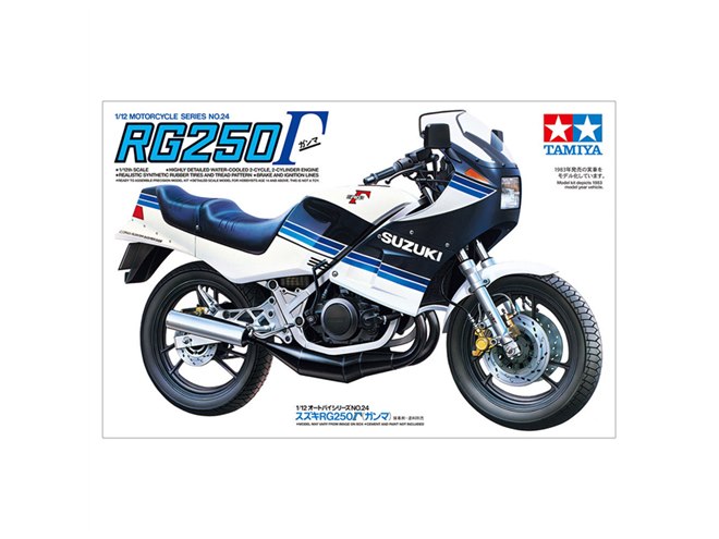 タミヤ、250ccのスーパースポーツ「スズキ RG250 Γ（ガンマ）」の1/12