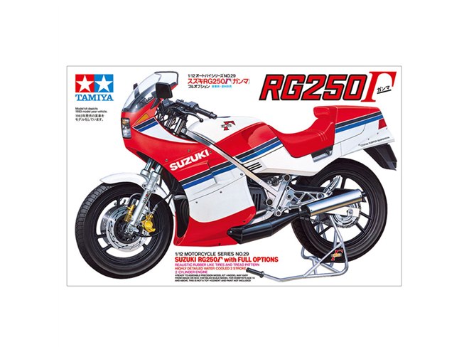 スズキ RG250ガンマ 1型 シングルシート 送料1500円 無料 【公式通販】
