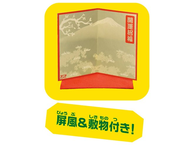 ���N�̊��x�I���イ��100���Z�b�g